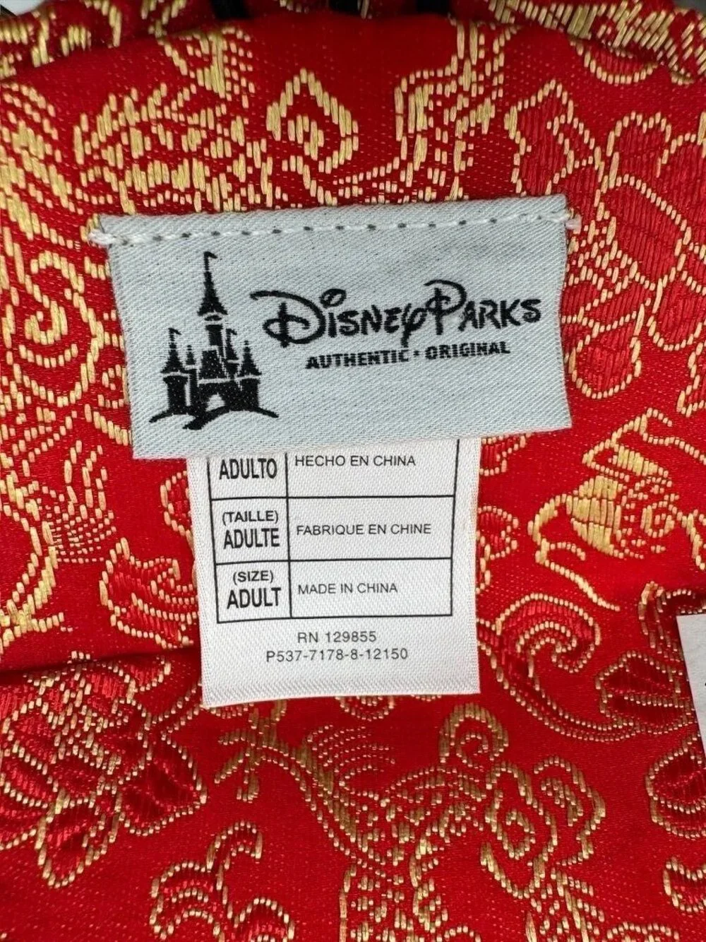 Disney Parks Princess Mulan Elastic Headband Hair Accessory Adult One Size OSFM